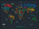 Скретч Карта Мира Travel Map® LETTERS World LW фото 16