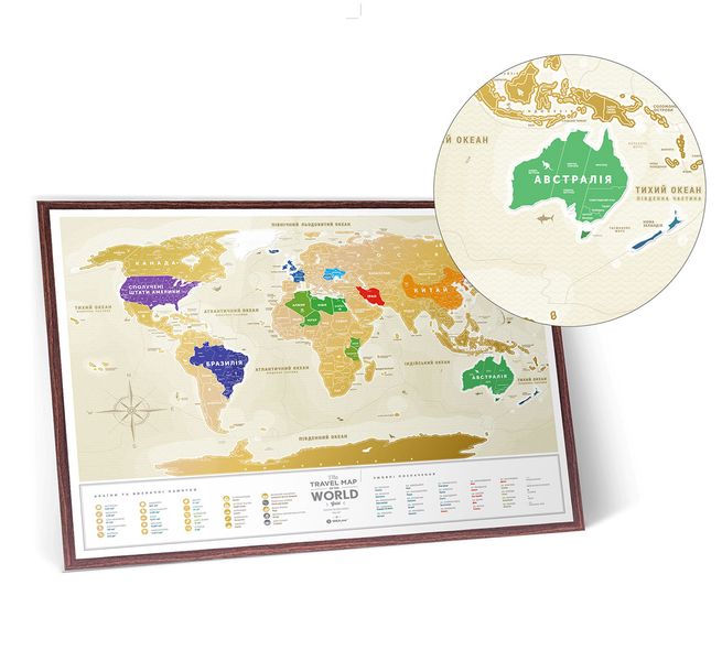 Скретч Карта Миру Travel Map Gold (укр.) GWua фото