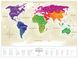 Скретч Карта Мира Travel Map® Geography World GEOW фото 37