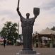 Скульптура з картону Батьківщина-Мати XXL (2,4 метри заввишки) GREATMOTHERUA фото 7