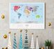 Скретч Карта Світу Travel Map® Silver World 3254 фото 19