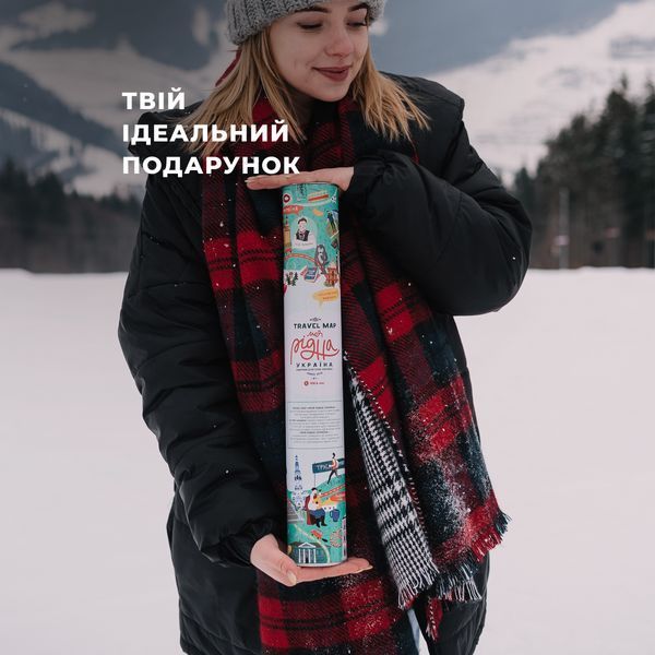 Скретч Карта Travel Map&reg; Моя Рідна Україна UAR фото