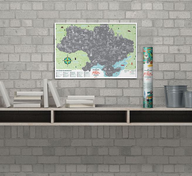 Скретч Карта Travel Map® Моя Рідна Україна UAR фото