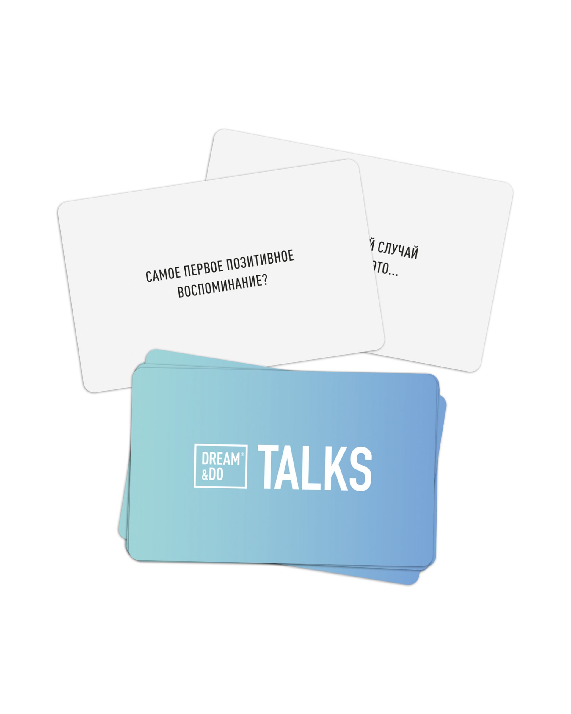 настольная игра-разговор карточки для семьи Dream Do Talks